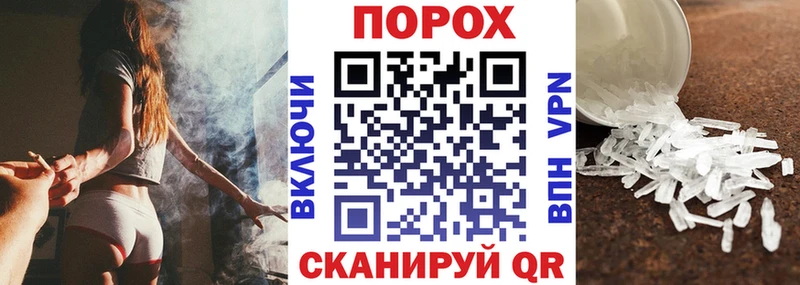 сколько стоит  Мезень  Amphetamine VHQ 