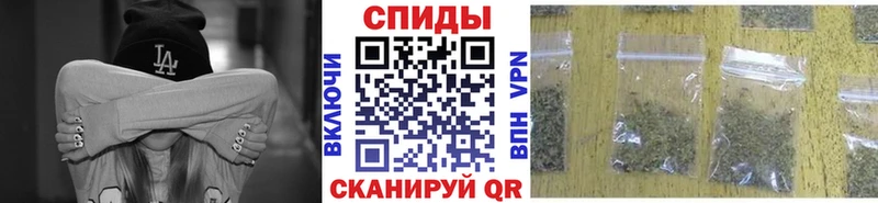 БУТИРАТ 99%  Мезень 
