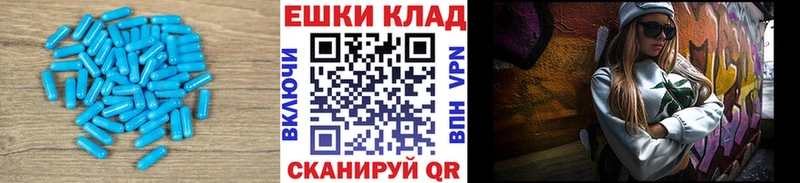 omg зеркало  Мезень  ЭКСТАЗИ круглые 