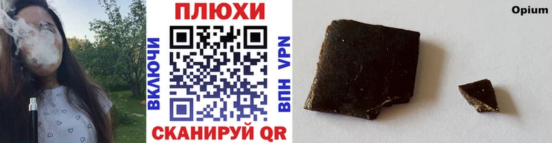 Гашиш VHQ Мезень