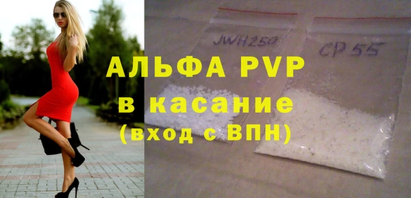 mdpv Беломорск