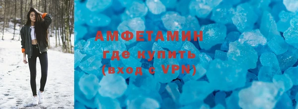 mdpv Беломорск