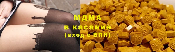 mdpv Беломорск