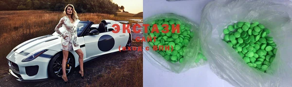 mdpv Беломорск