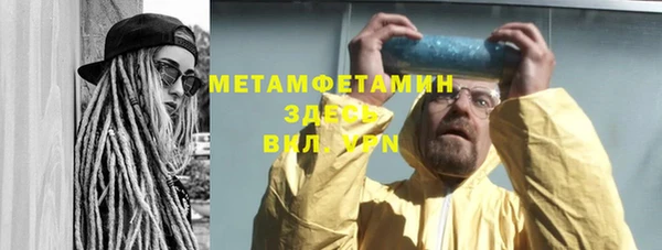 mdpv Беломорск