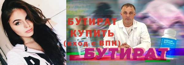 mdpv Беломорск
