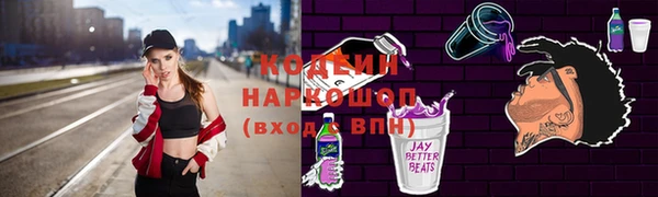 mdpv Беломорск