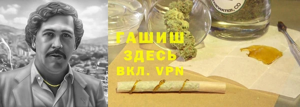 mdpv Беломорск