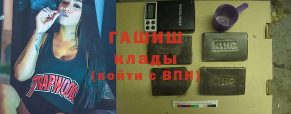 mdpv Беломорск