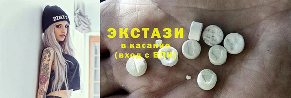mdpv Беломорск