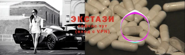 mdpv Беломорск