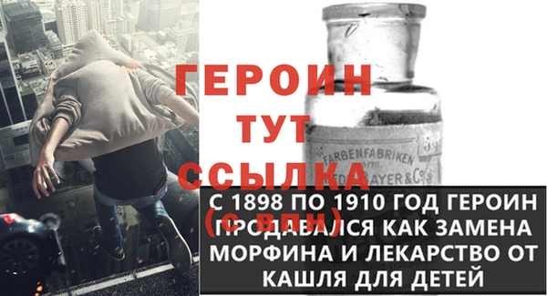 mdpv Беломорск