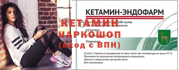 mdpv Беломорск