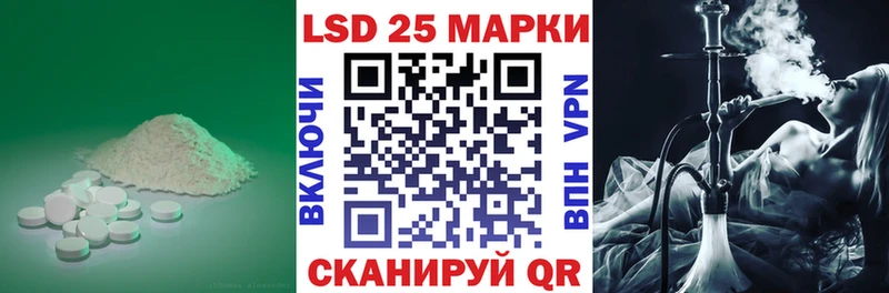 omg ссылки  Мезень  LSD-25 экстази ecstasy 